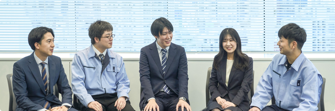 若手社員スペシャル座談会