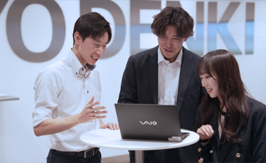 未来に向かって目指したいこと