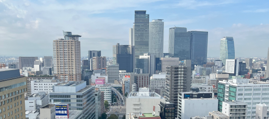 他の事業所を見る-名古屋支店