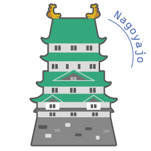 名古屋城