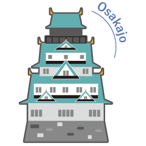 大阪城