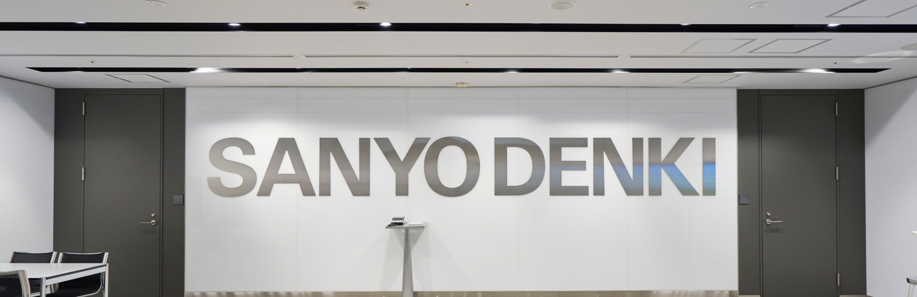 他の事業所を見る-東京本社